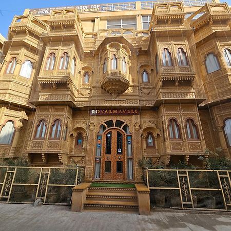 Hotel Royal Haveli Jaisalmer Esterno foto