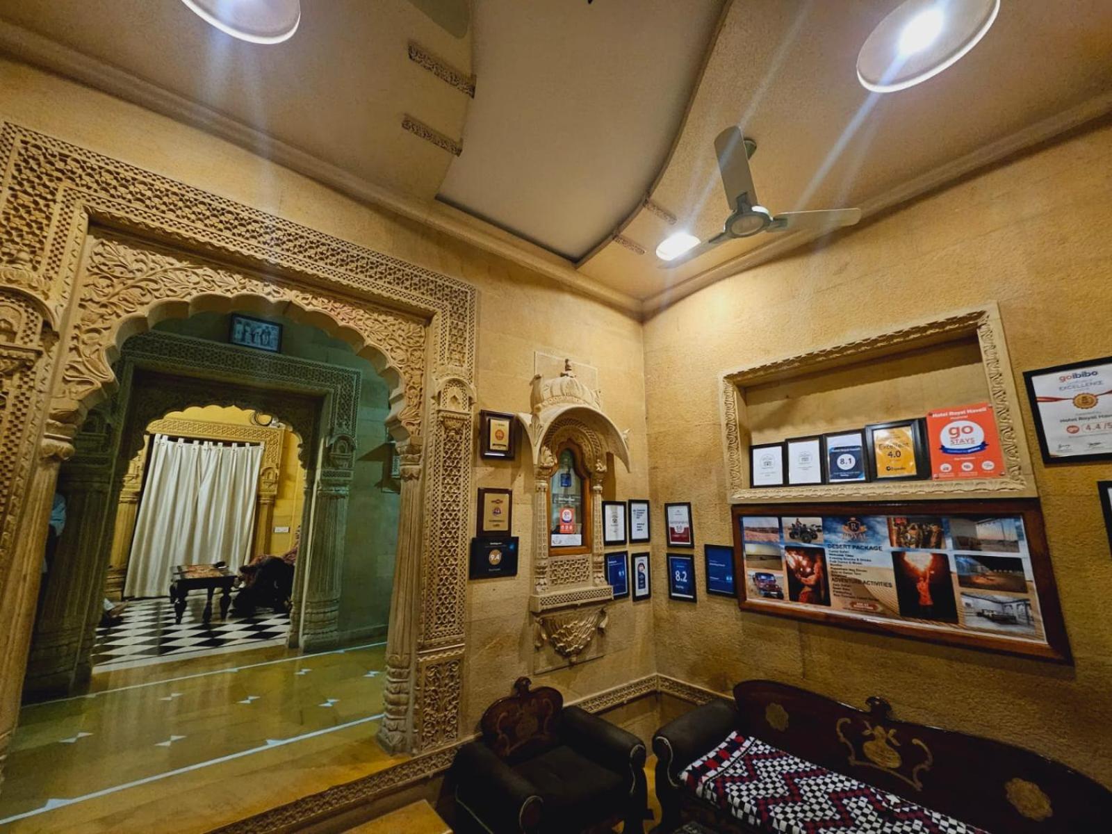 Hotel Royal Haveli Jaisalmer Esterno foto